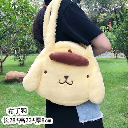 Cotton Plush Furry Backpack